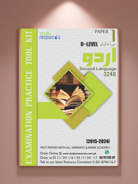 Cambridge O-Level Urdu 2nd Language (3248) P-1 Past Papers (2015-2024)