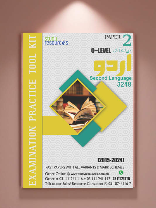 Cambridge O-Level Urdu 2nd Language (3248) P-2 Past Papers Part-1 (2015-2024)