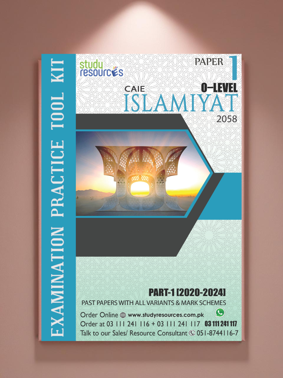 Cambridge O-Level Islamiyat (2058) P-1 Past Papers Part-1 (2020-2024)