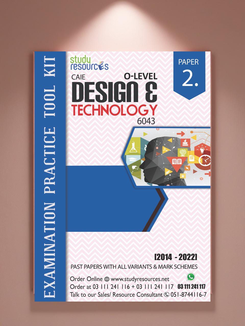 Cambridge O-Level Design & Technology (6043) P-2 Past Papers Part-1 (2014-2022)