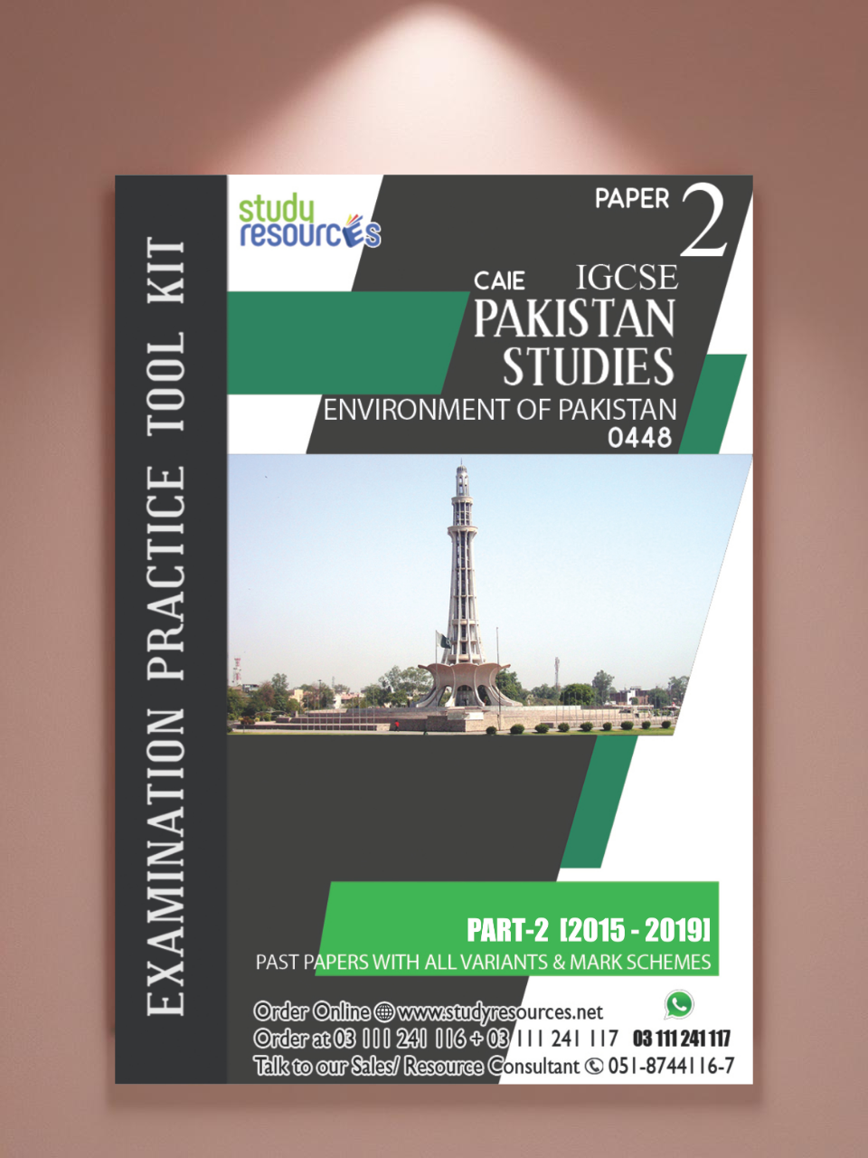 Cambridge IGCSE Pakistan Studies (0448) P-2 (Environment Of Pakistan) Past Papers Part-2 (2015-2019)